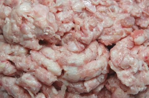 Turkey skin baader Kipco-Damaco brand meat for processing